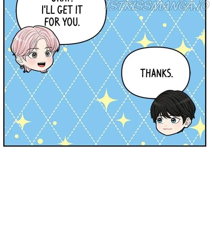 To You, Who Keep the Star Chapter 78 page 140