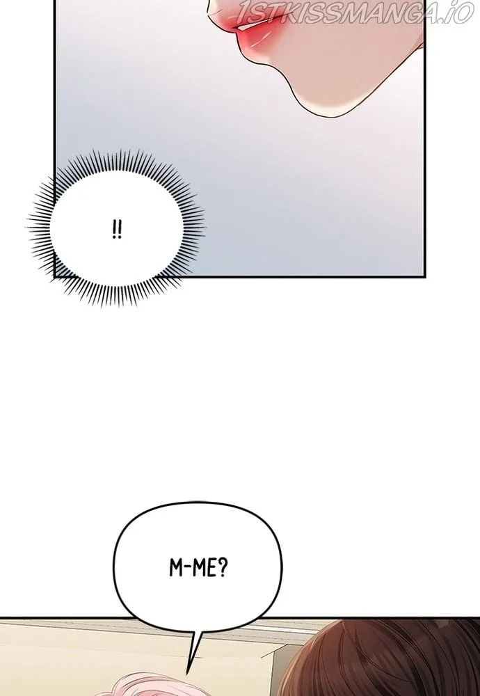 To You, Who Keep the Star Chapter 78 page 134