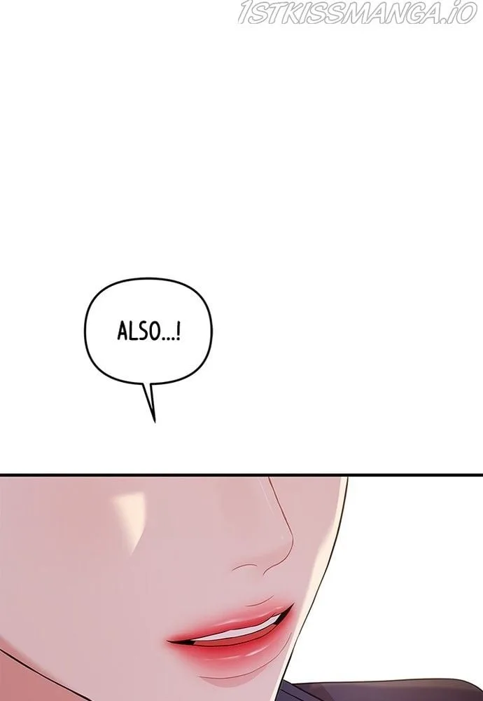To You, Who Keep the Star Chapter 78 page 141