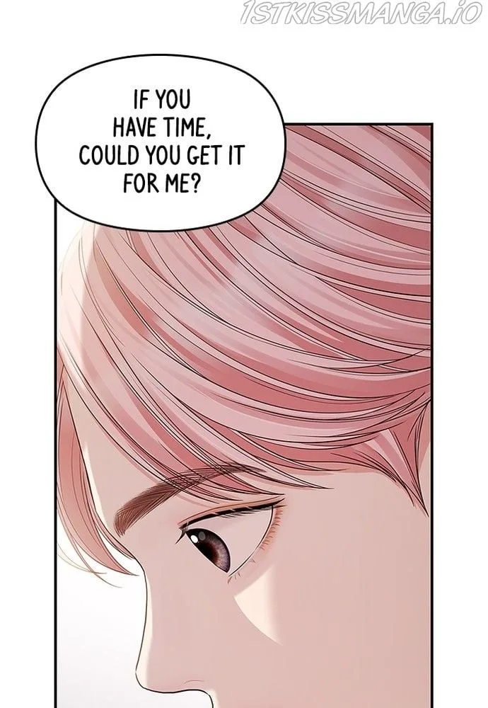 To You, Who Keep the Star Chapter 78 page 133