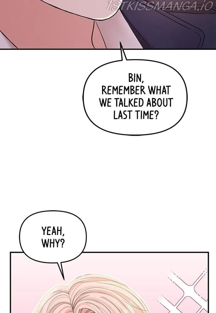 To You, Who Keep the Star Chapter 78 page 142