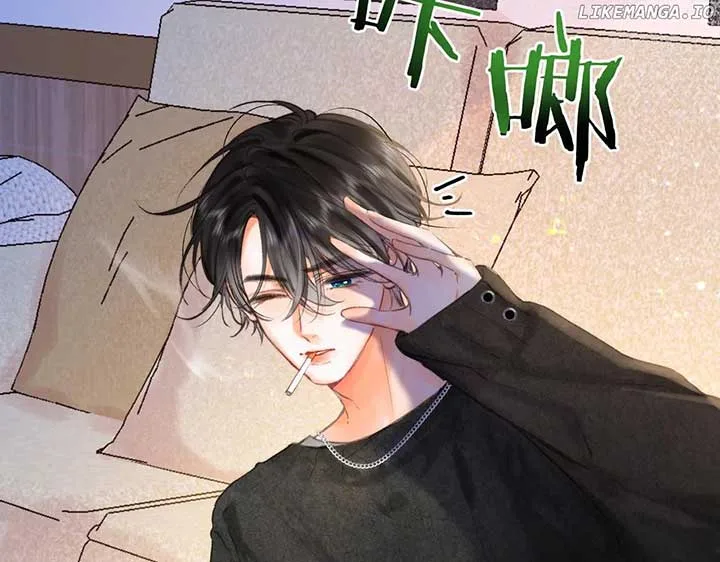 You Are My Desire Chapter 73 page 34
