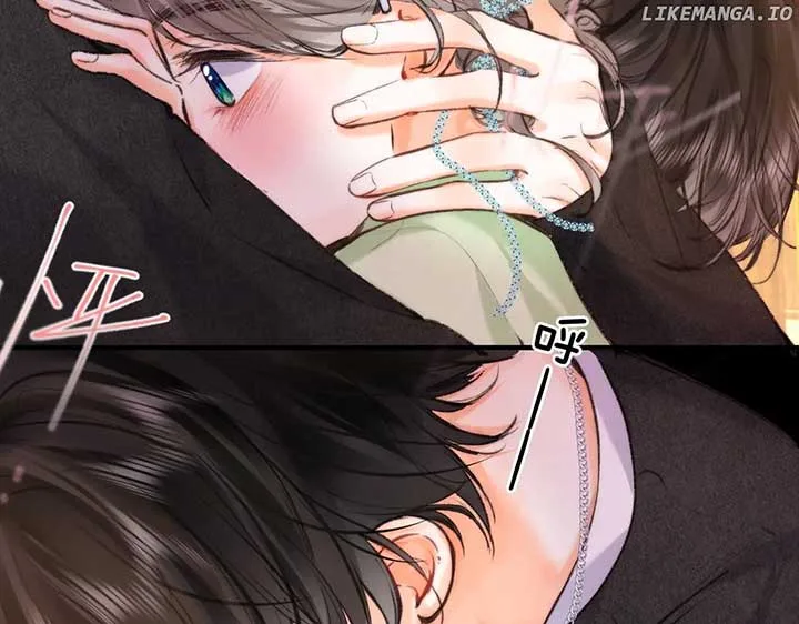You Are My Desire Chapter 73 page 66