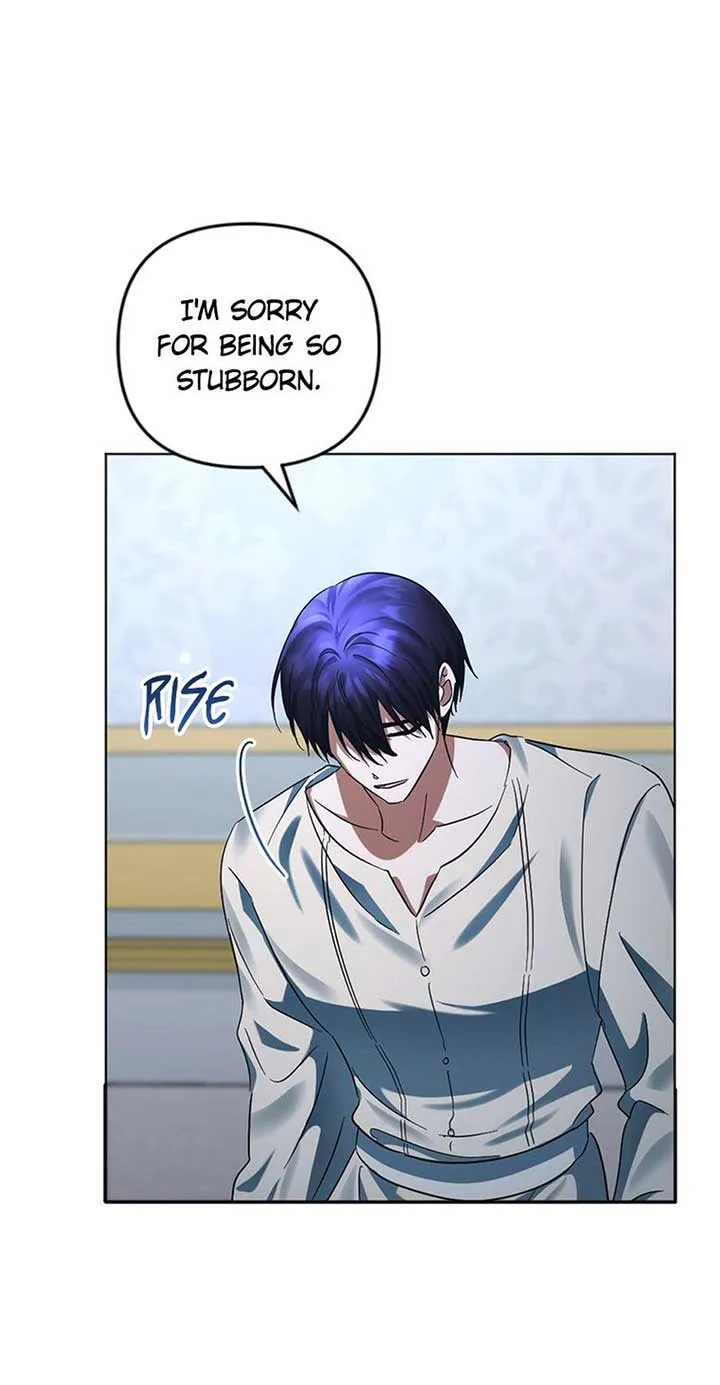 You Awakened while I Was Dead Chapter 76 page 32