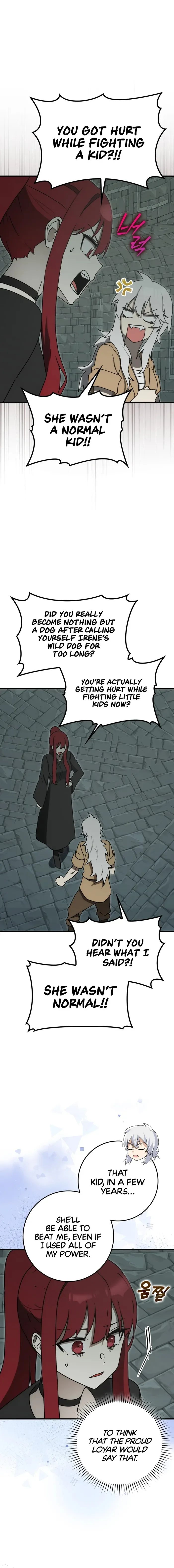 The Demon Prince goes to the Academy Chapter 76 page 16