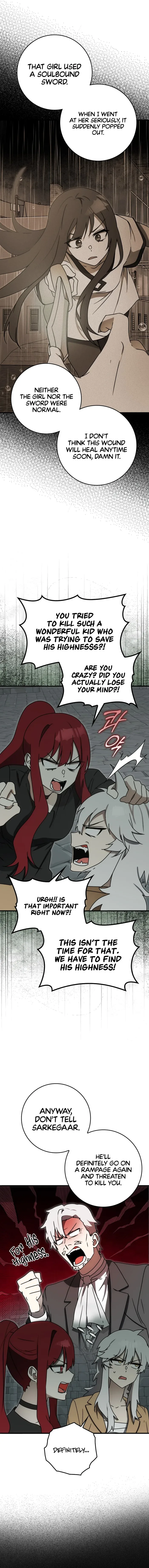 The Demon Prince goes to the Academy Chapter 76 page 17