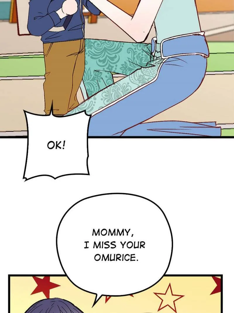 The Duke’s Hidden Baby: BOGO! Chapter 77 page 46