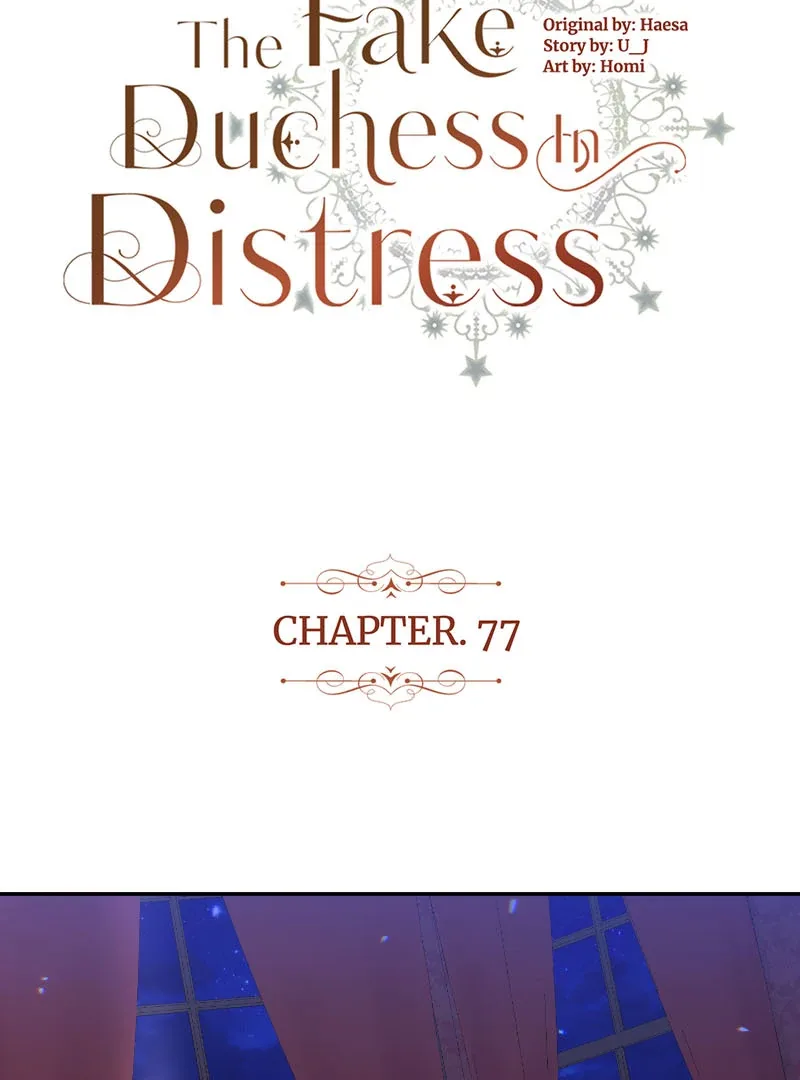 The Fake Duchess In Distresss Chapter 77 page 5