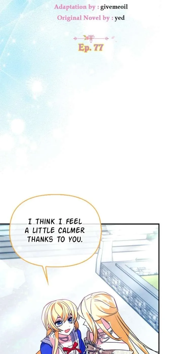 The Fake Rides in a Flower Kiln Chapter 77 page 12