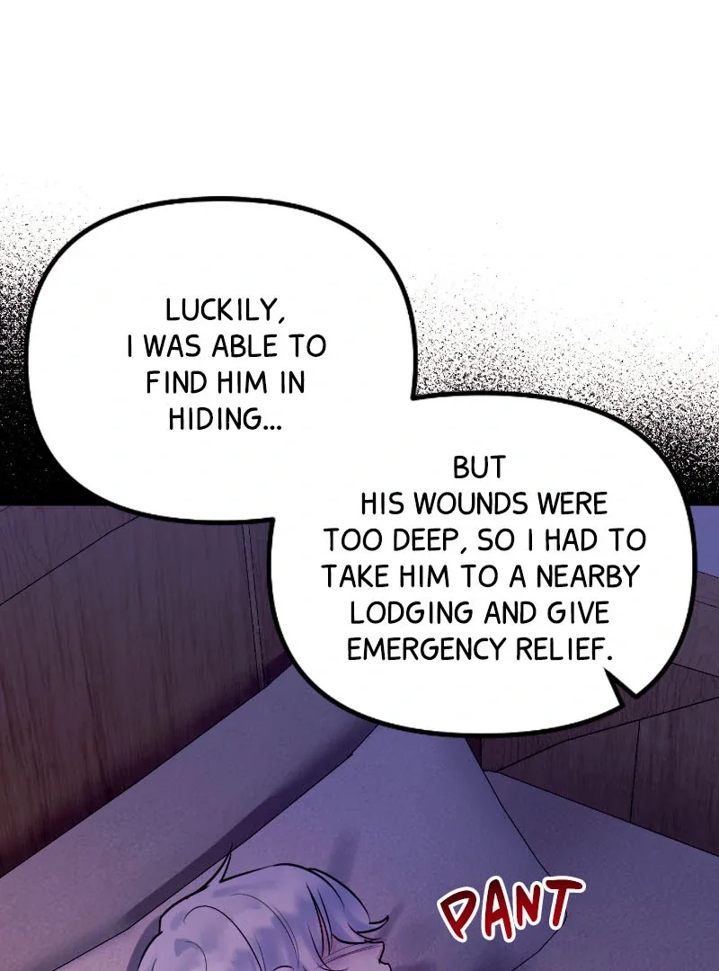 The Fake Duchess In Distresss Chapter 77 page 16