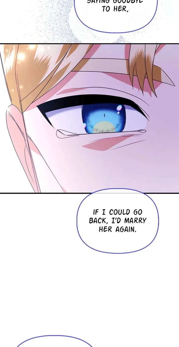 The Fake Rides in a Flower Kiln Chapter 77 page 62