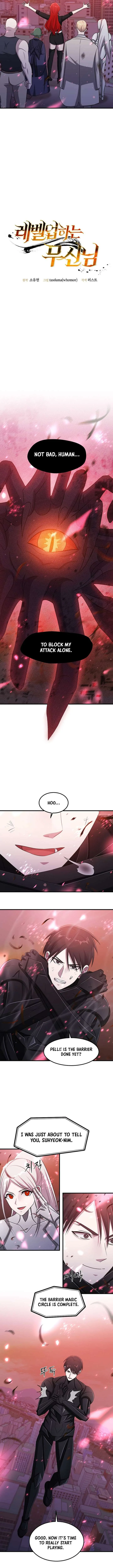 The God of War is Leveling Up Chapter 77 page 2
