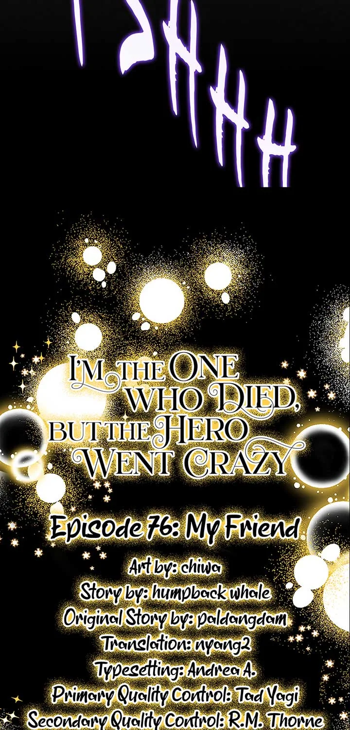 The Hero Went Crazy Even Though I’m the One Who Died Chapter 76 page 32