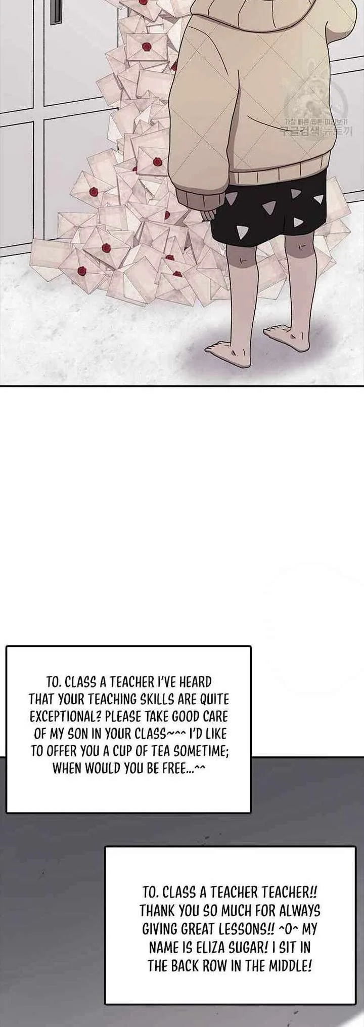 The House Without Time Chapter 77 page 7