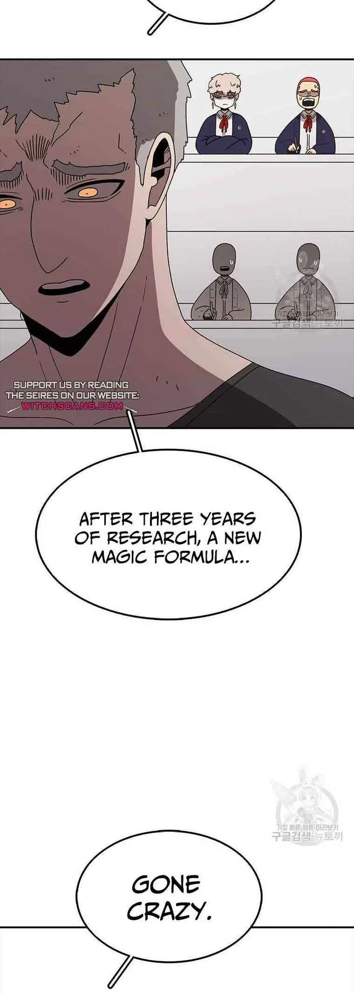 The House Without Time Chapter 77 page 15