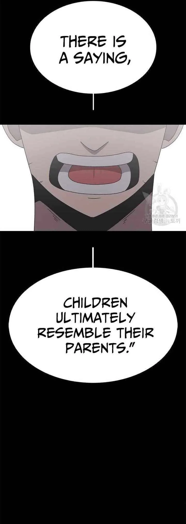 The House Without Time Chapter 77 page 44