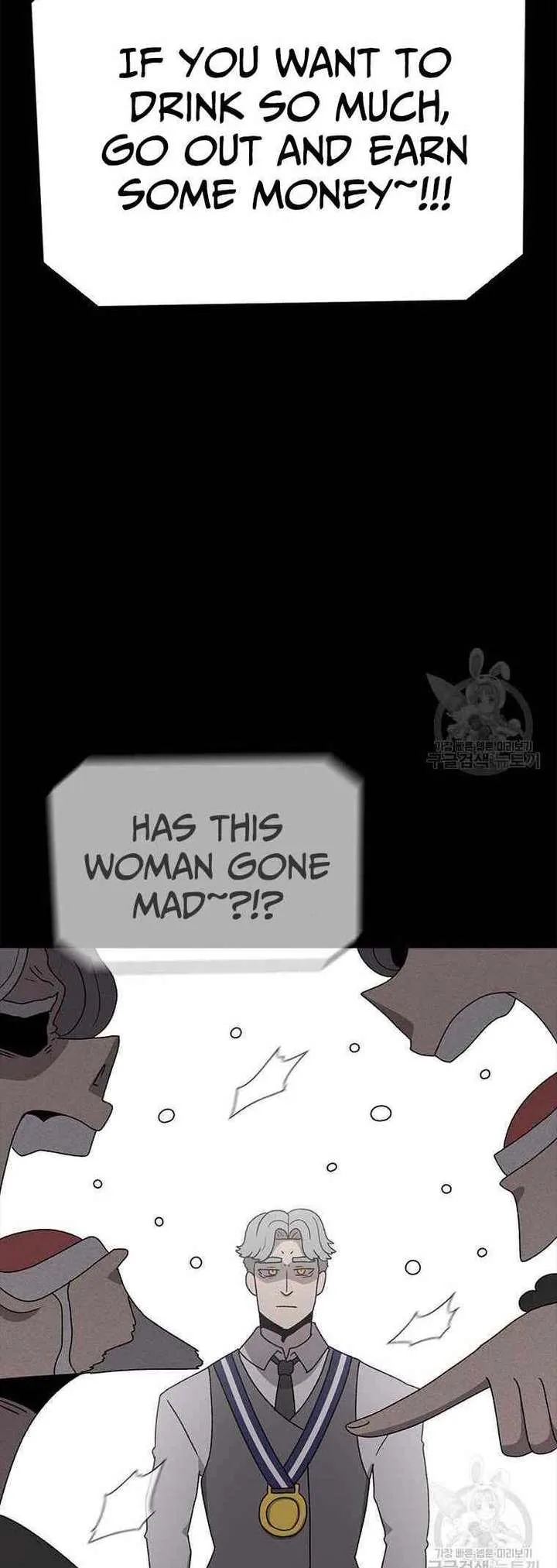 The House Without Time Chapter 77 page 35
