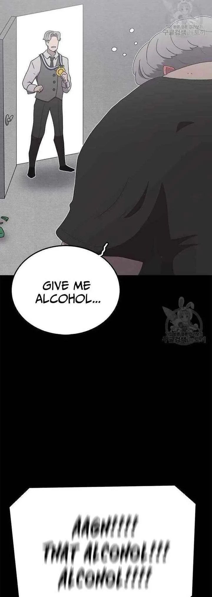 The House Without Time Chapter 77 page 32