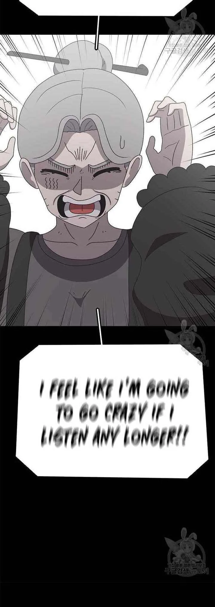 The House Without Time Chapter 77 page 33