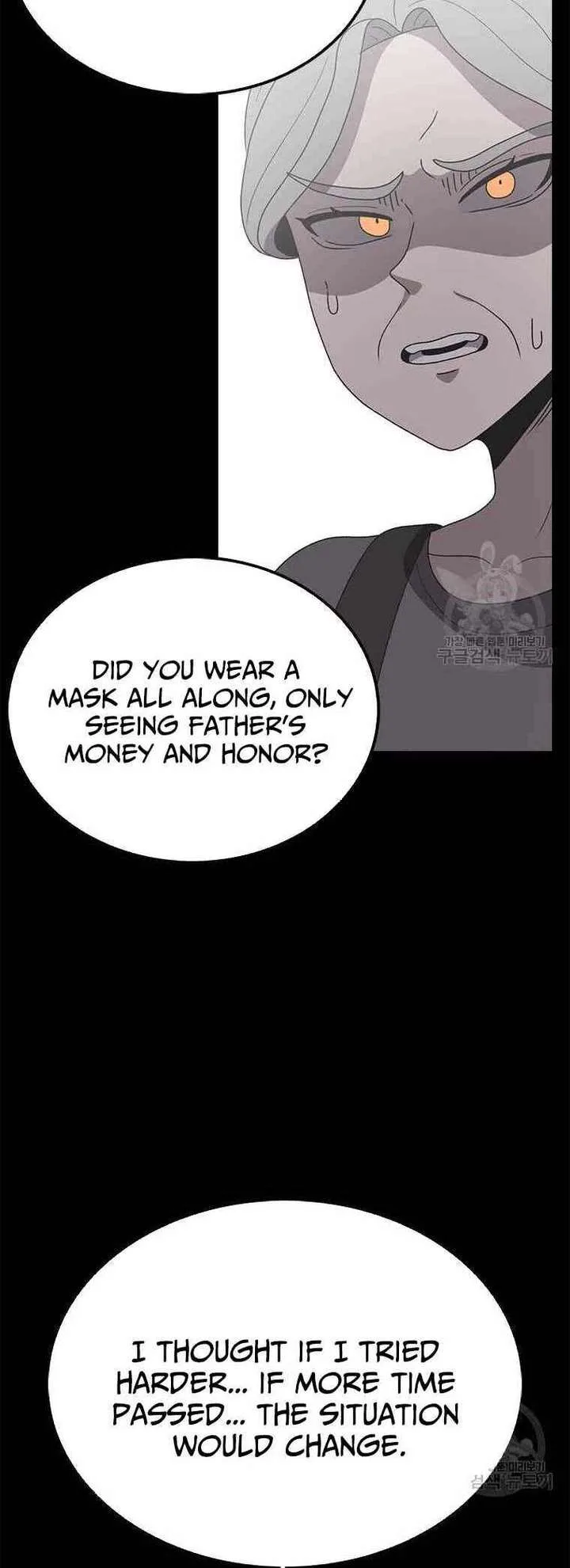 The House Without Time Chapter 77 page 42