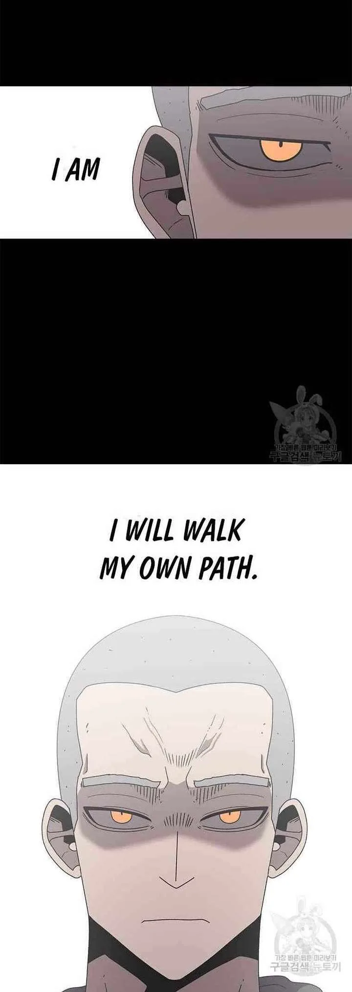The House Without Time Chapter 77 page 47