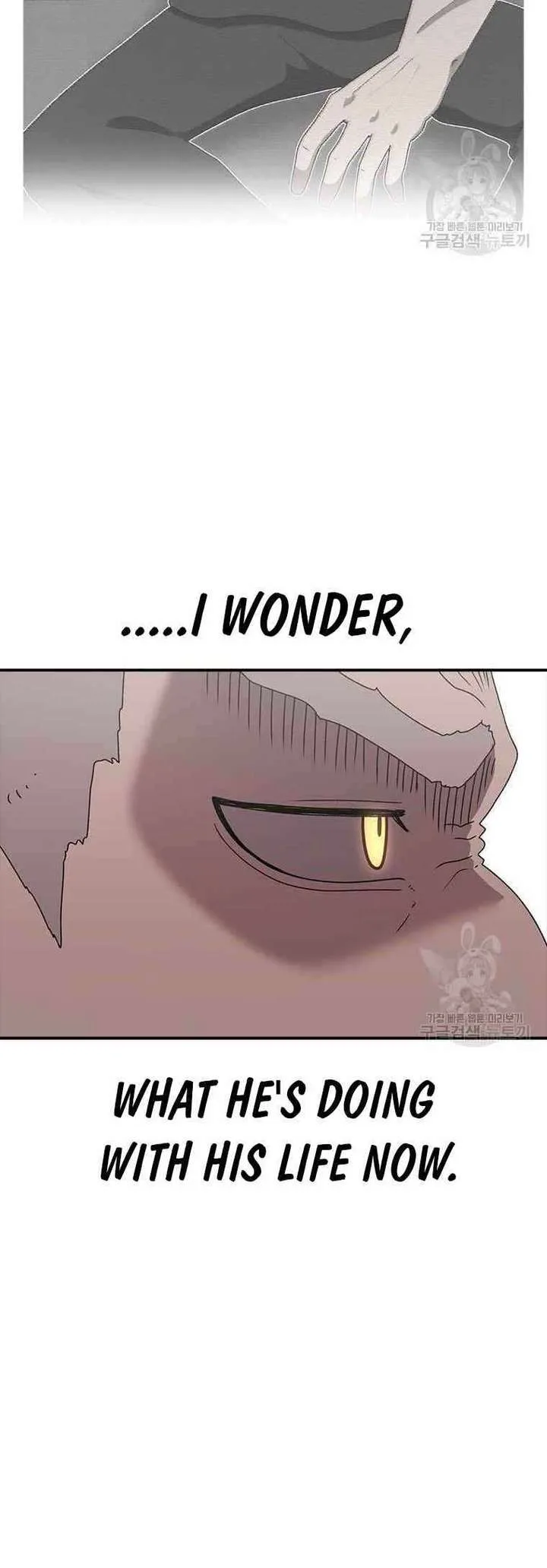 The House Without Time Chapter 77 page 60