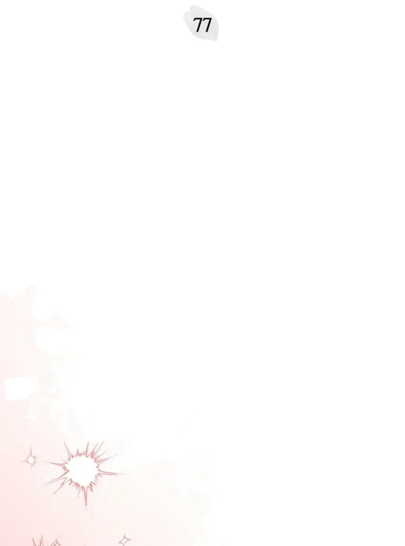 The Little Lord Who Makes Flowers Bloom Chapter 77 page 4