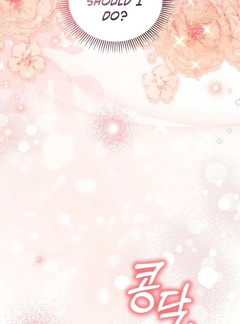 The Little Lord Who Makes Flowers Bloom Chapter 77 page 23