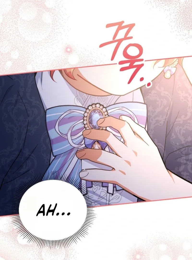 The Little Lord Who Makes Flowers Bloom Chapter 77 page 20