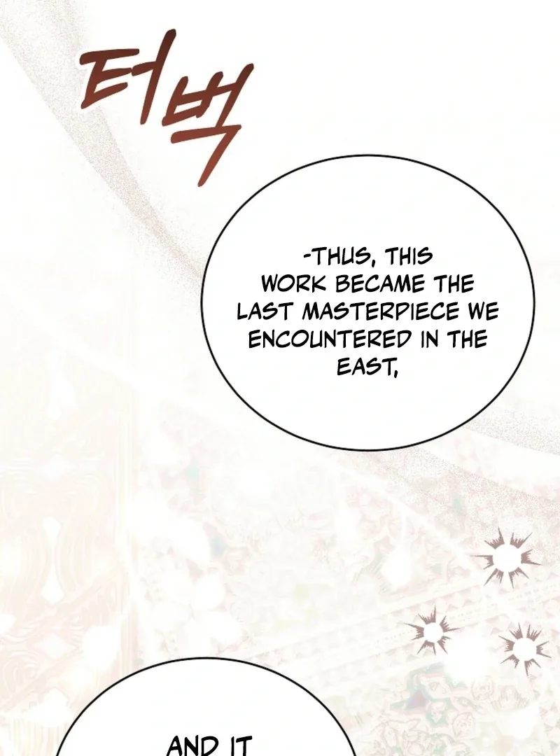 The Little Lord Who Makes Flowers Bloom Chapter 77 page 40