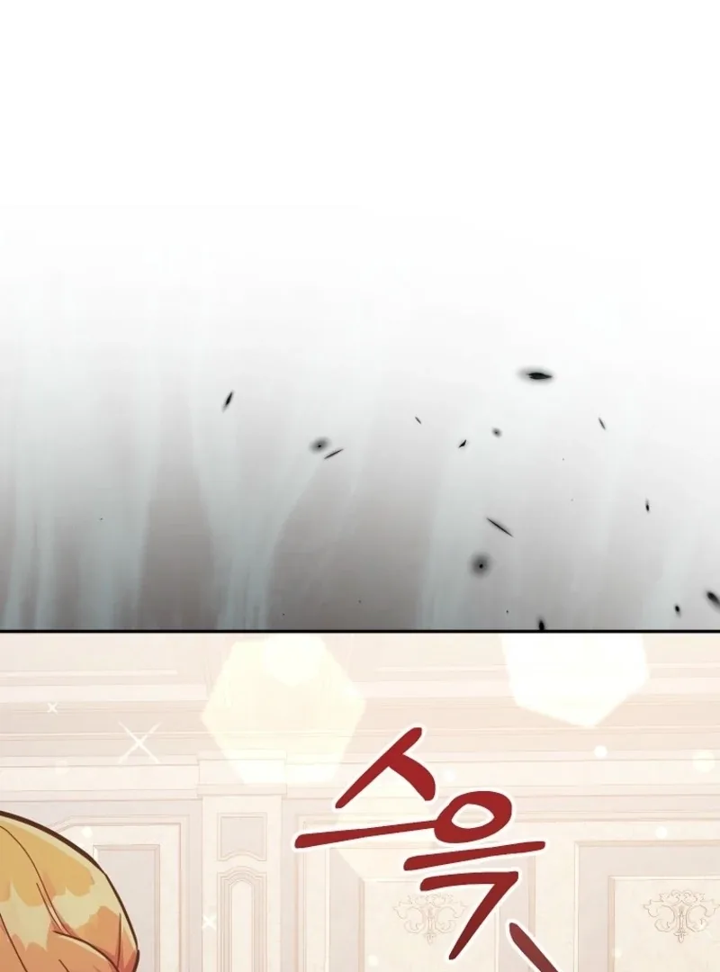 The Little Lord Who Makes Flowers Bloom Chapter 77 page 49
