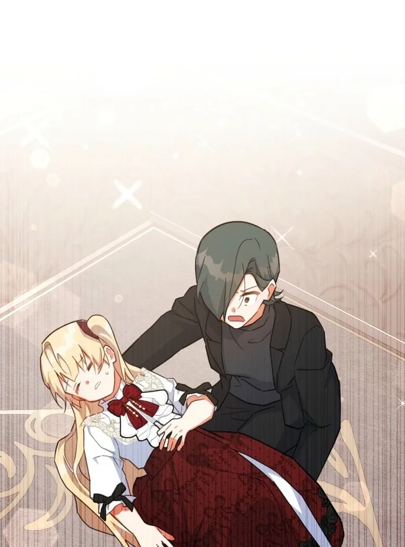 The Little Lord Who Makes Flowers Bloom Chapter 77 page 65