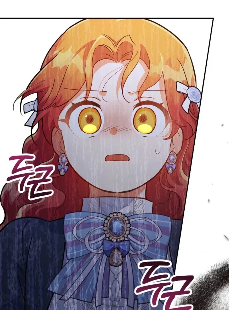 The Little Lord Who Makes Flowers Bloom Chapter 77 page 63