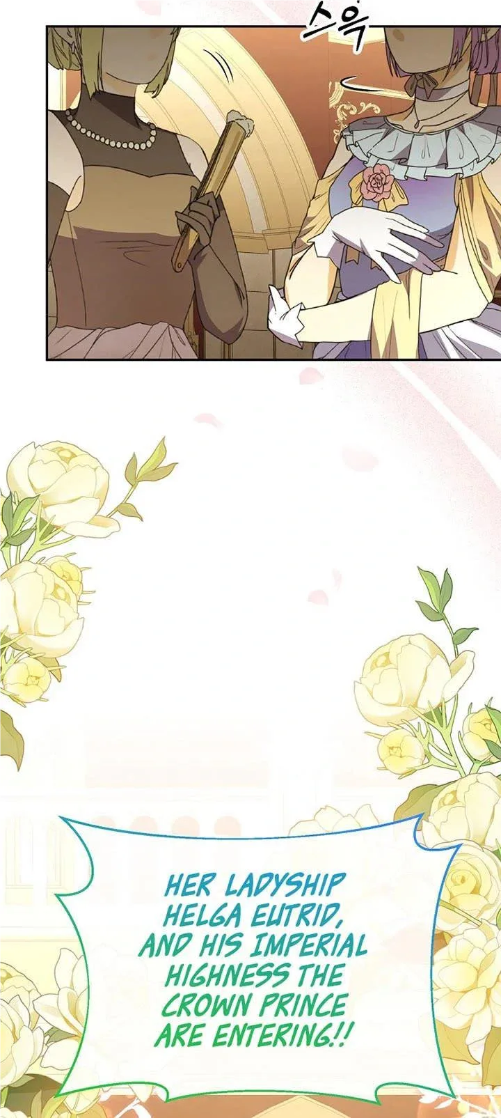 The Real Daughter is Back Chapter 76 page 5