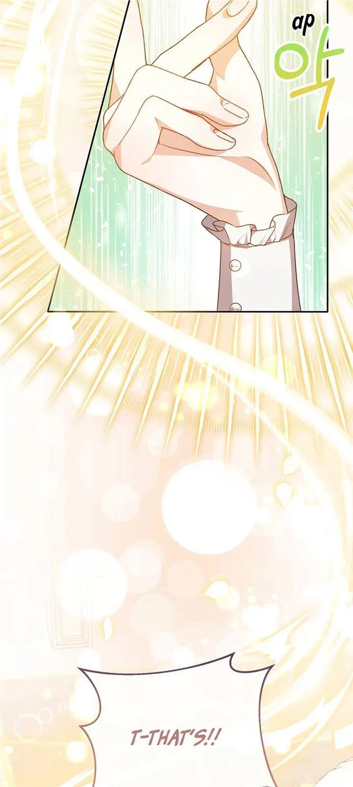 The Real Daughter is Back Chapter 76 page 9