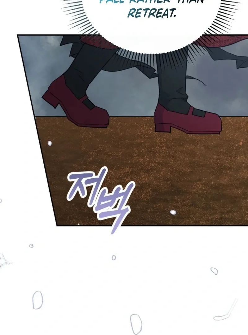 The Little Lord Who Makes Flowers Bloom Chapter 77 page 106