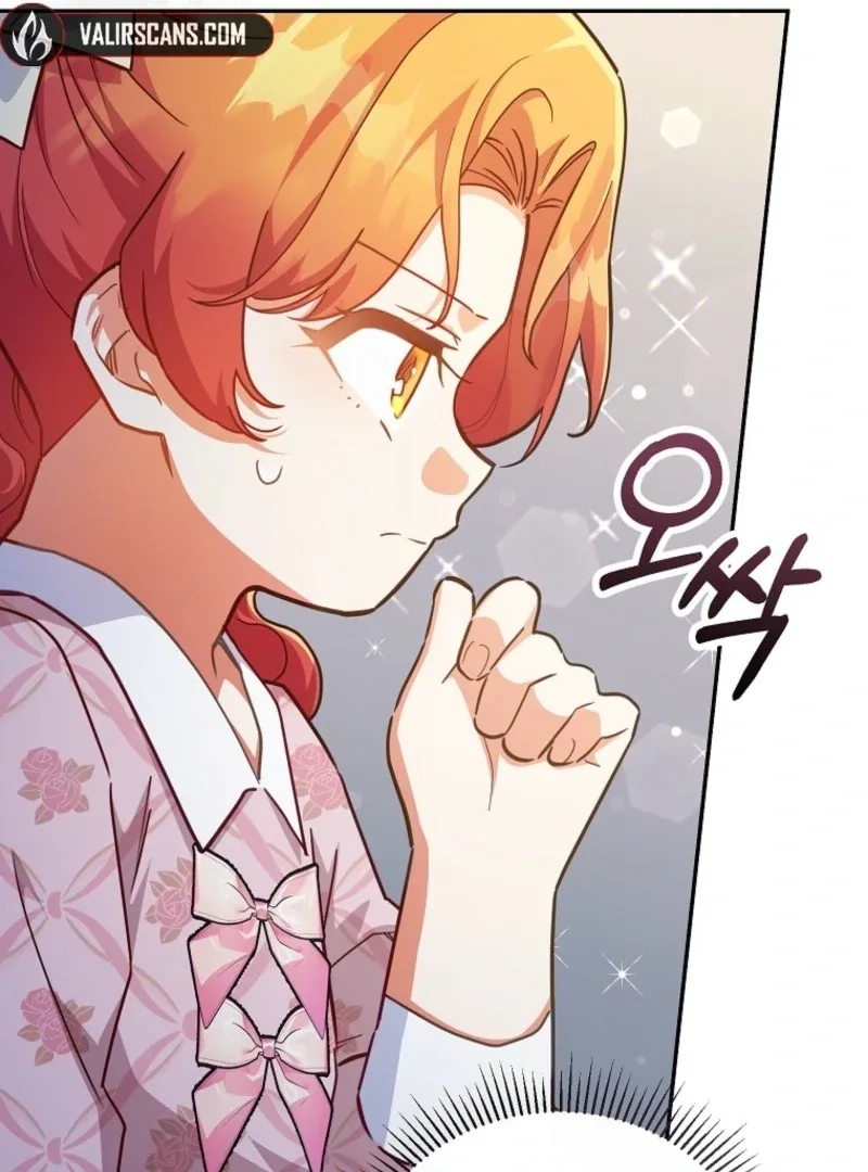 The Little Lord Who Makes Flowers Bloom Chapter 77 page 111
