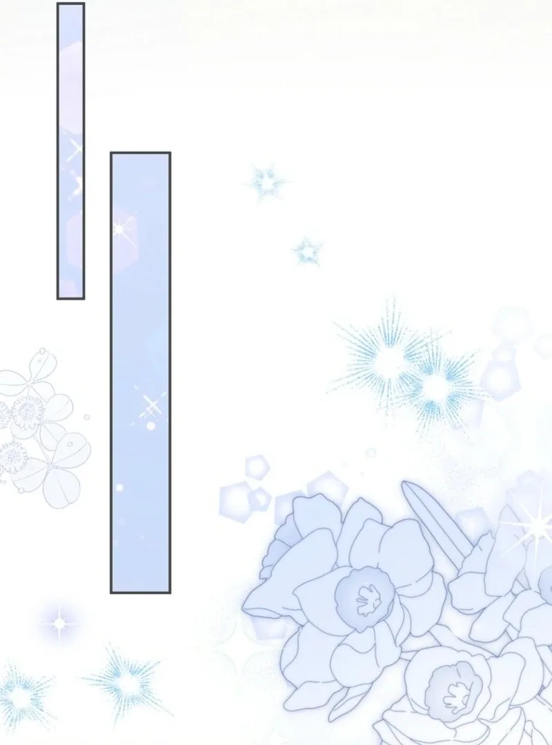 The Little Lord Who Makes Flowers Bloom Chapter 77 page 123
