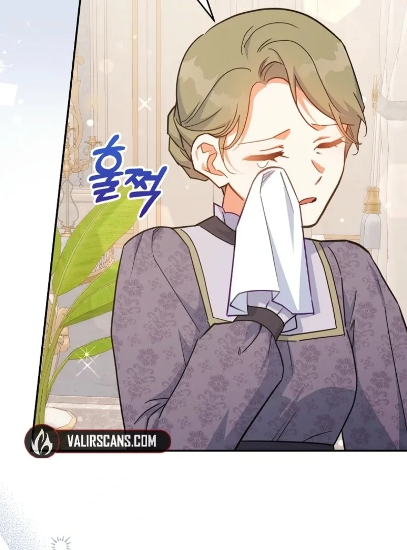 The Little Lord Who Makes Flowers Bloom Chapter 77 page 133