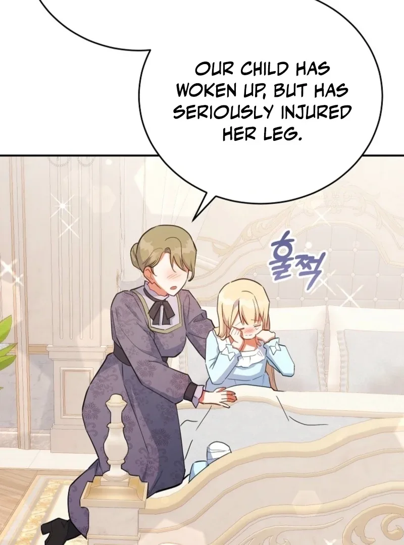 The Little Lord Who Makes Flowers Bloom Chapter 77 page 131