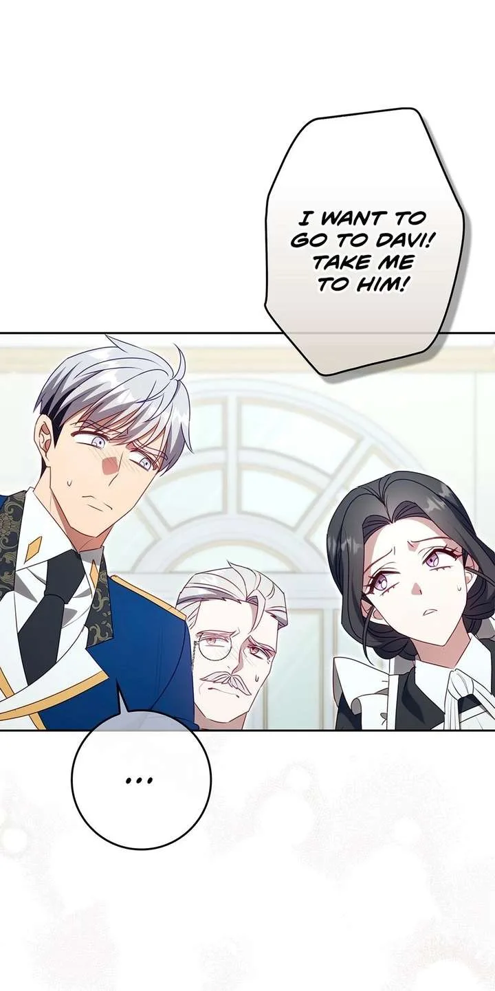 The secrets of the lovely duchess Chapter 77 page 13