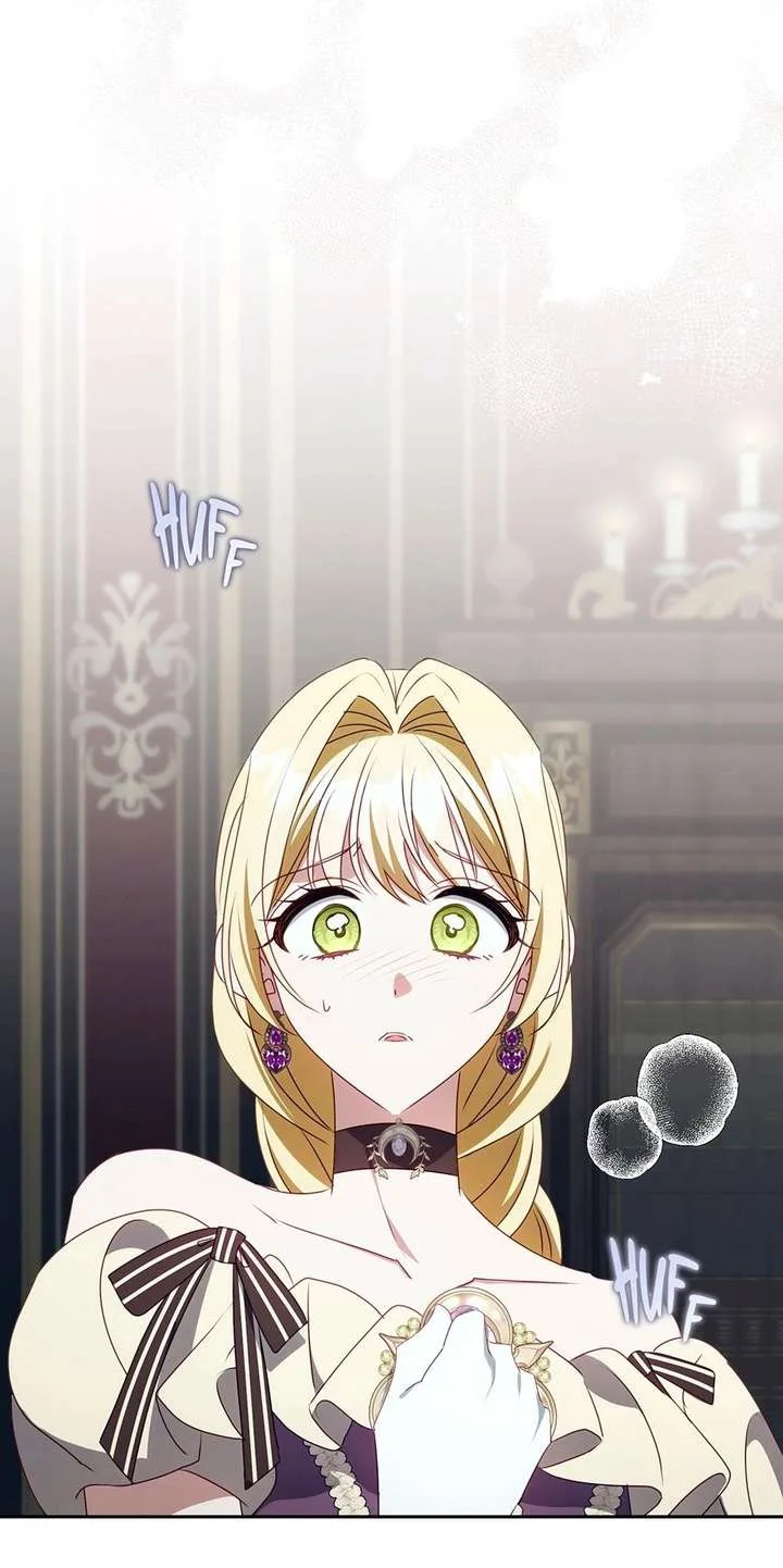 The secrets of the lovely duchess Chapter 77 page 14
