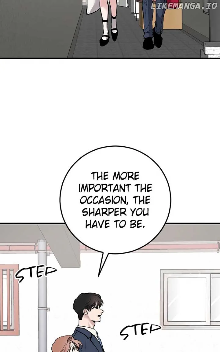 The Team Leader is Tired of Being A Newlywed Chapter 77 page 3