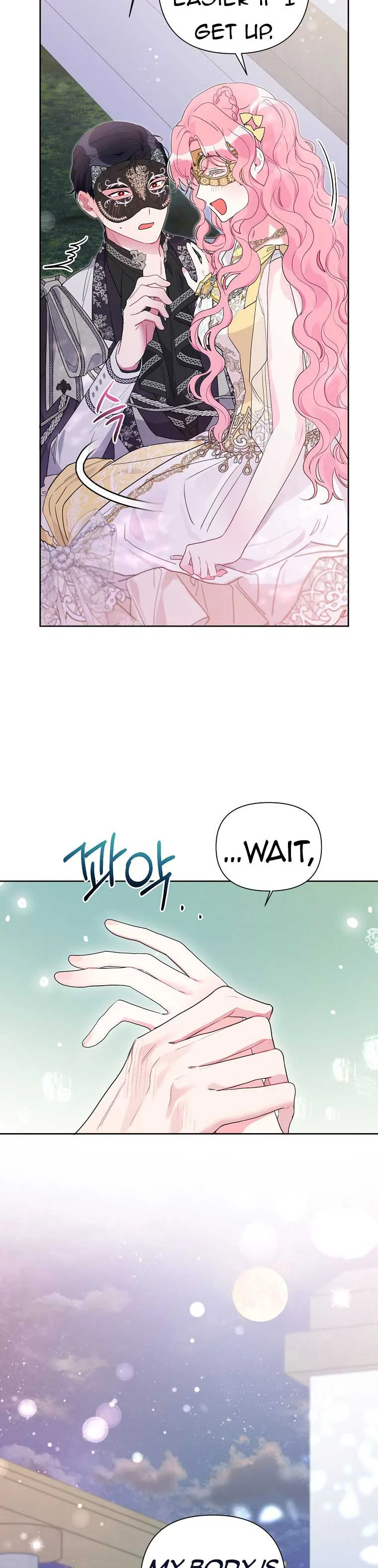 The Villain’s Daughter-in-Law has limited time Chapter 77 page 5
