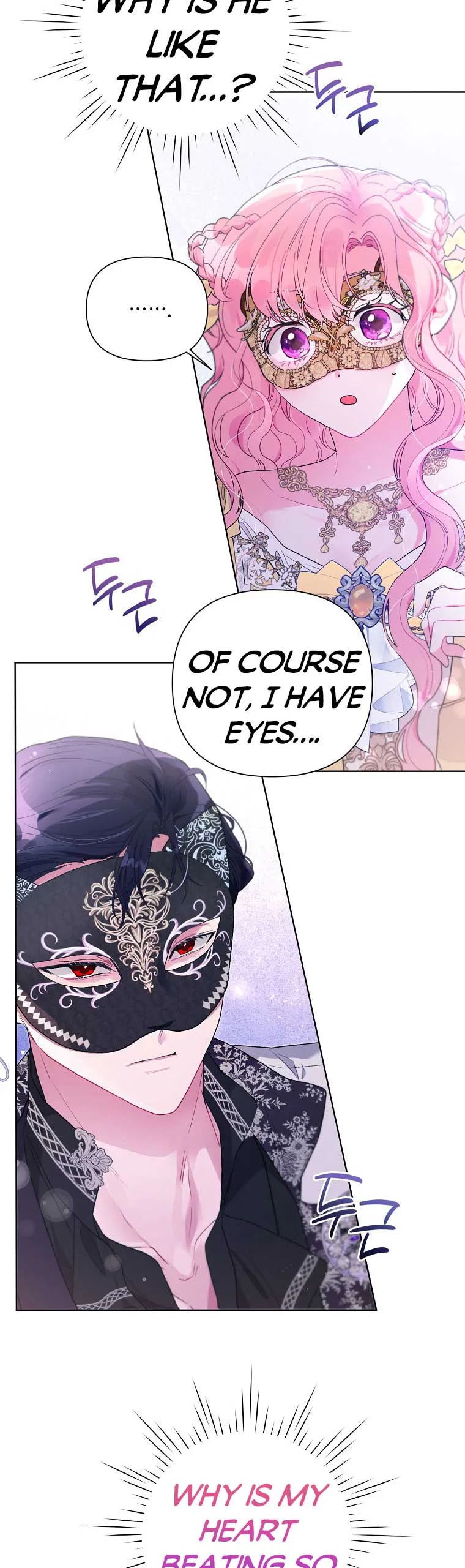 The Villain’s Daughter-in-Law has limited time Chapter 77 page 3