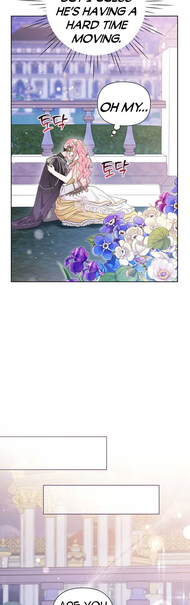 The Villain’s Daughter-in-Law has limited time Chapter 77 page 7