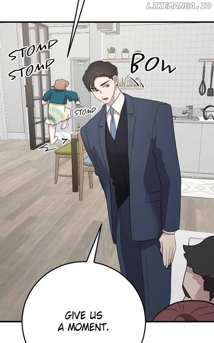 The Team Leader is Tired of Being A Newlywed Chapter 77 page 48