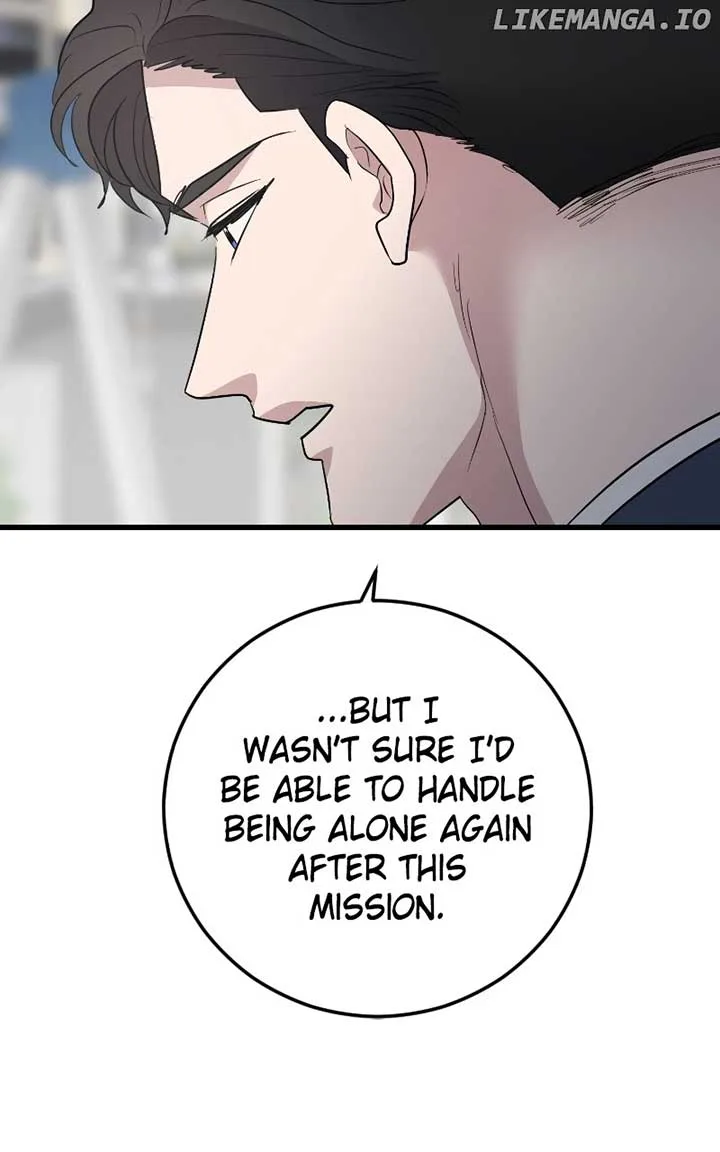 The Team Leader is Tired of Being A Newlywed Chapter 77 page 83