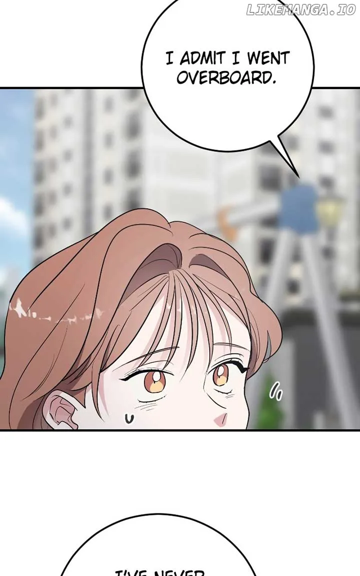 The Team Leader is Tired of Being A Newlywed Chapter 77 page 80