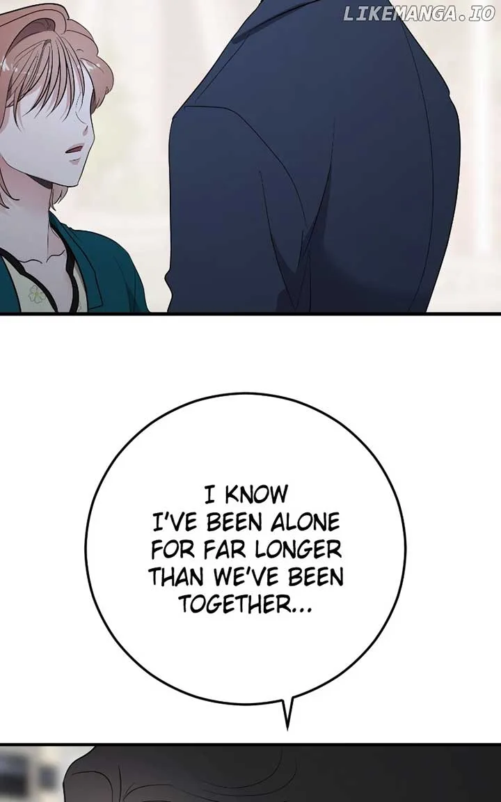 The Team Leader is Tired of Being A Newlywed Chapter 77 page 82